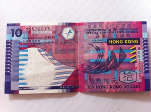 10 dollari hong-kong